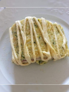 Una foto de Rollito de calabacín