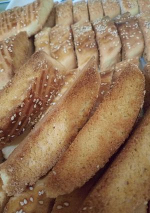 صورة لوصفة كروكي تحضيرا للعيد