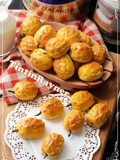 Foto resep Nastar Jumbo Renyah bentuk Buah yang Yummy