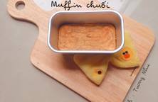 Muffin Chuối
