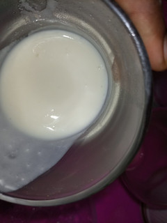 A picture of Drink yogurt.