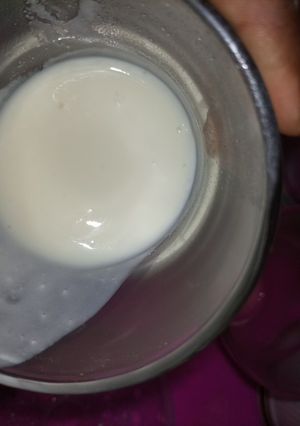 A picture of Drink yogurt.