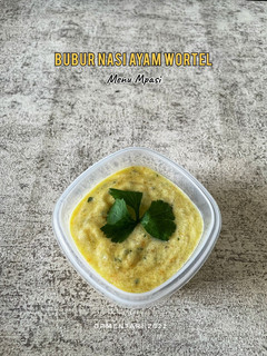 Foto resep MPASI Bubur Nasi Ayam Wortel