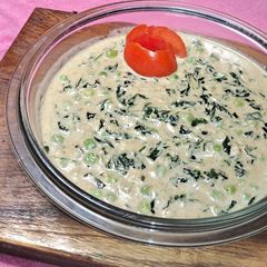 A picture of Methi matar malai.