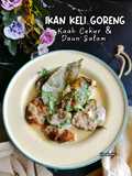 (15/3) IKAN KELI GORENG KUAH CEKUR & DAUN SALAM