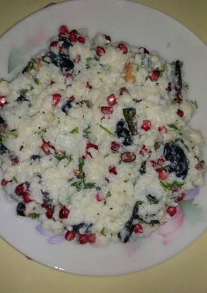 A picture of Curd rice.