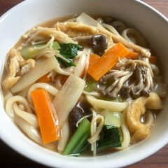 Vegan Udon & Vegetable Soup A picture of Vegan Udon & Vegetable Soup.