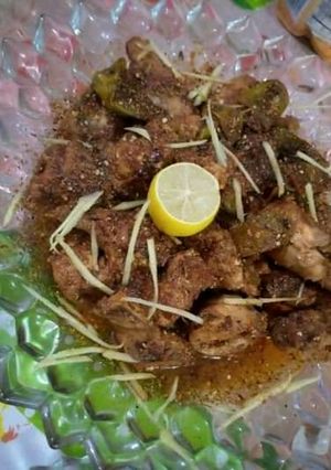 A picture of Blochi chicken krhai.