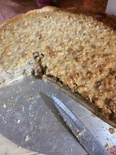 Una foto de Kuchen de Nuez