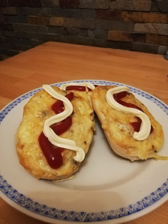 Gombás melegszendvics recept fotója