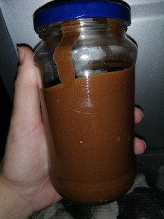 Una foto de Crema de cacao (nocilla/Nutella) casera