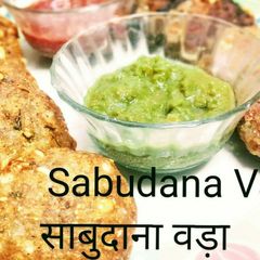 A picture of Sabudana Vada.