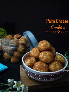 Foto resep Palm Cheese Cookies