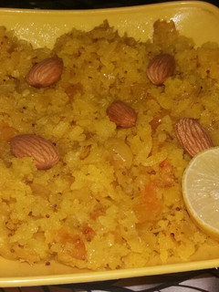 A picture of Kanda poha.
