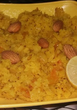 A picture of Kanda poha.