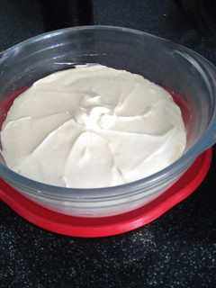 Una foto de Crema de mascarpone y roquefort