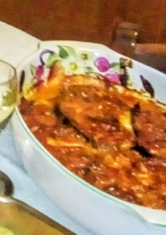 Una foto de Berenjenas al horno