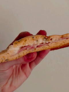 Una foto de Pan relleno express