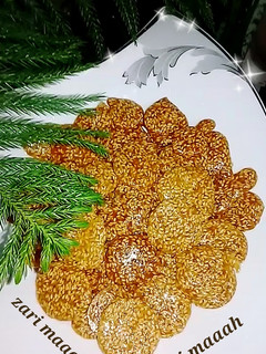 عکسی از دستور سوهان کنجدی