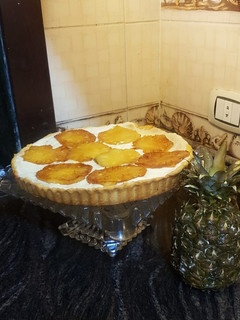 A picture of Pineapple tart.