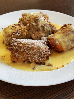 Aranygaluska recept fotója