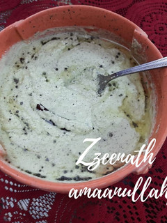 A picture of Dry Coconut and Tamarind Chutney.
