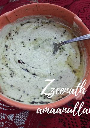 A picture of Dry Coconut and Tamarind Chutney.