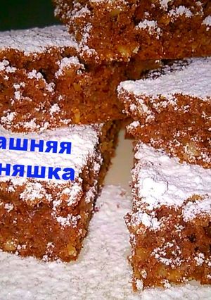Фото Пирог с орехами на скорую руку к чаю.