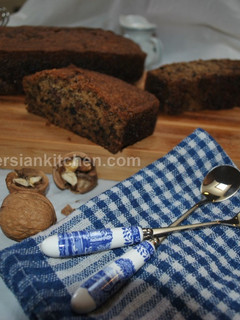 A picture of Banana & Walnut Loaf نان موز و گردو.