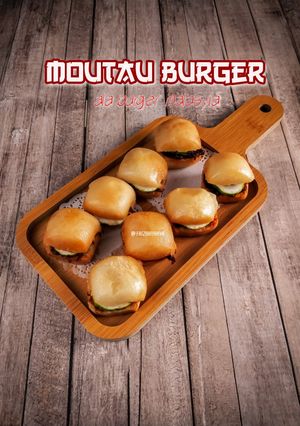 Gambar Moutau Burger ala burger malaysia