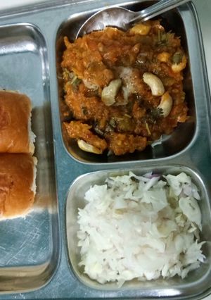 A picture of Pav bhaji.