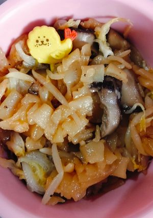 Foto resep 🥬Vegan Stir-fry Char Kway Teow | rice noodles (kwetiau goreng beras)