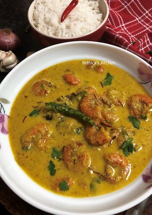 A picture of Prawn Zafrani.