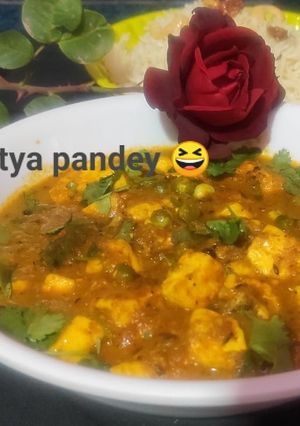 मटर पनीर (Matar paneer recipe in Hindi) रेसिपी मुख्य फोटो