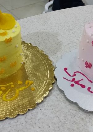 عکسی از دستور کیک های جشن تکلیف