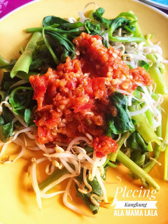 Foto resep Plecing Kangkung