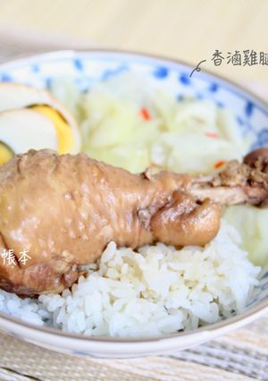 香滷雞腿 的食譜成品照片