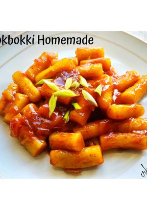 Foto resep Tteokbokki Homemade