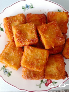 Una foto de Leche frita