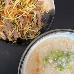 A picture of Vietnamese Spicy Chicken Salad with Ginger Dressing and Congee.
