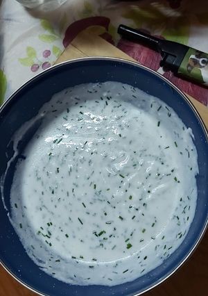 Una foto de Salsa de Yogurth Natural