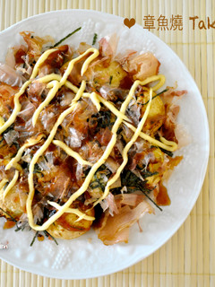 章魚燒 Takoyaki 的食譜成品照片