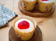 Gambar bolu cupcake