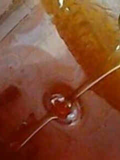 صورة لوصفة طريقة صنع العسل 🍯😋