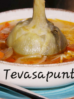 Una foto de Sopa juliana de alcachofas 🍅 🥕 🍅