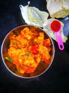 गोभी आलू सब्ज़ी (gobi aloo sabzi recipe in Hindi) रेसिपी मुख्य फोटो