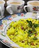 POHA Kanda/Aloo Lockdown recipe (Tea Time Snack)
