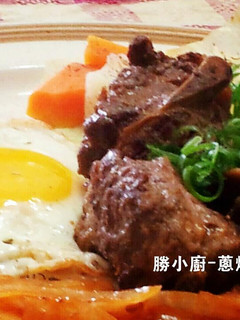 【醍醐味】蔥燒豬排 的食譜成品照片