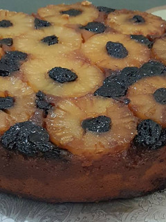 Una foto de Torta de piña