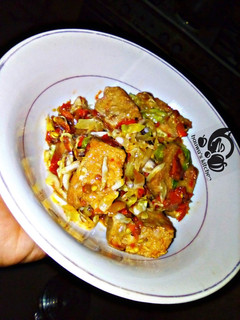 Peppered awara ainihin hoton girkin